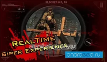 iSnipe: Zombies HD (Beta) - скриншот 4