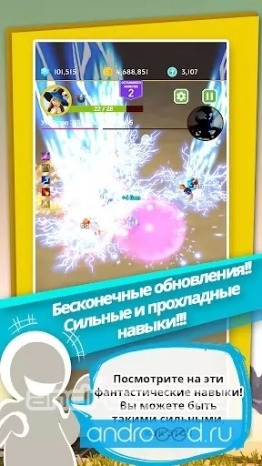 История магической девушки - скриншот 2