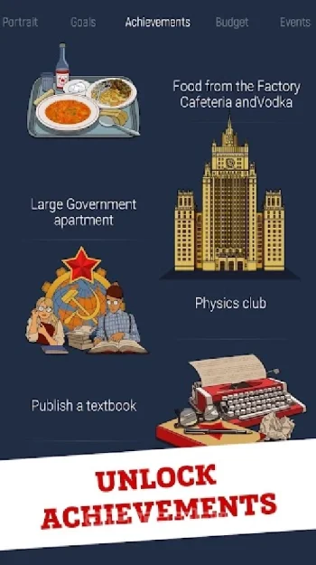 Из Грязи в Князи: Коммунист - скриншот 3