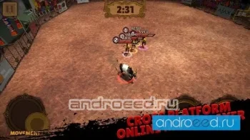 Jallikattu The Game - скриншот 3