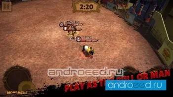 Jallikattu The Game - скриншот 1