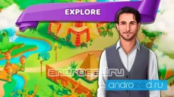 Janes Journey - find the differences - скриншот 2