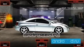 Japan Drag Racing 2D - скриншот 4