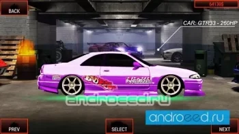 Japan Drag Racing 2D - скриншот 3