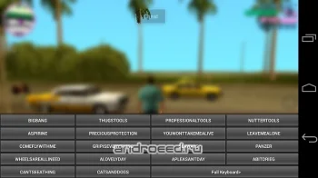 JCheater: Vice City Edition - скриншот 4