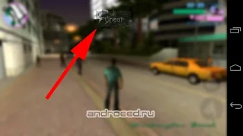 JCheater: Vice City Edition - скриншот 2