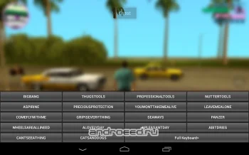 JCheater: Vice City Edition - скриншот 3