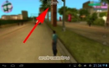 JCheater: Vice City Edition - скриншот 1