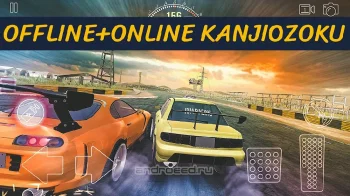 JDM racing - скриншот 3