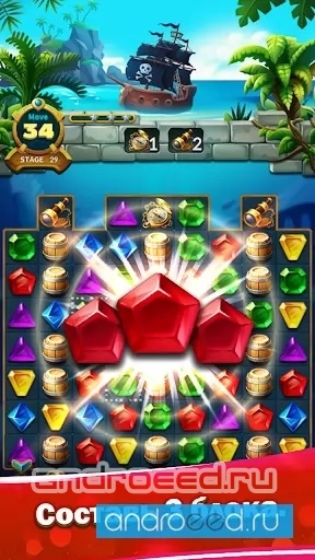 Jewels Fantasy Legend - скриншот 4