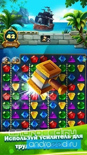 Jewels Fantasy Legend - скриншот 2