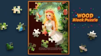 Jigsaw Puzzles - Block Puzzle (Tow in one) - скриншот 5