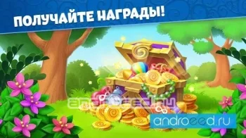 Jingle Mansion - 3-в-ряд головоломка с сюжетом 2021 - скриншот 1