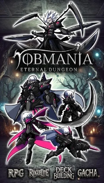 Jobmania - Eternal Dungeon - скриншот 2