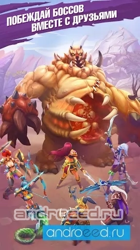 Juggernaut Champions - скриншот 4