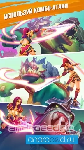 Juggernaut Champions - скриншот 2