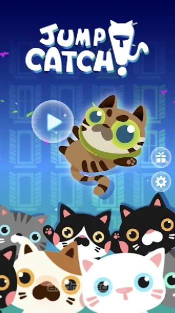 Jump! Catch! - скриншот 1
