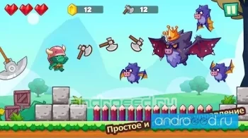 Jungle Adventures - скриншот 3