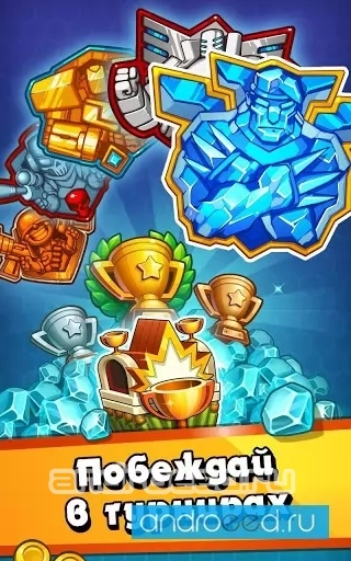 Jungle Clash - скриншот 4