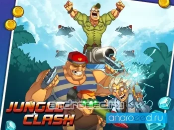 Jungle Clash - скриншот 1