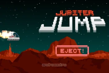 Jupiter Jump - скриншот 5