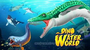 Jurassic Dino Water World - скриншот 1