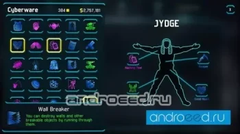 JYDGE - скриншот 2