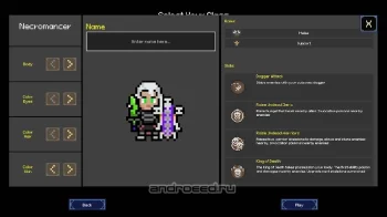 Kaion Tale - MMORPG - скриншот 1