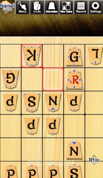 Kanazawa Shogi 2 - скриншот 3