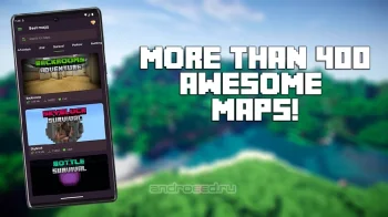 Карты для Minecraft PE - скриншот 1