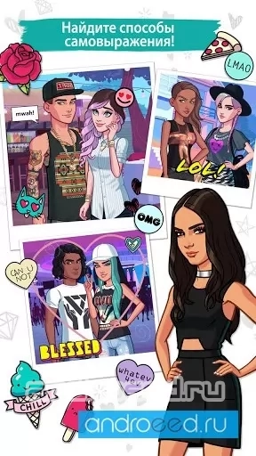 KENDALL and KYLIE - скриншот 3