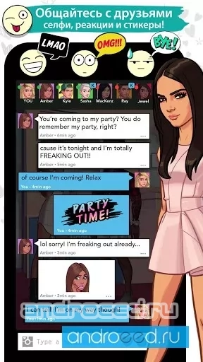 KENDALL and KYLIE - скриншот 1