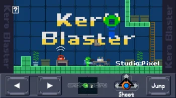 Kero Blaster - скриншот 1