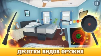 Kill It With Fire - скриншот 4