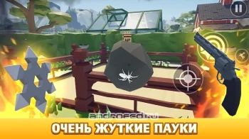 Kill It With Fire - скриншот 2