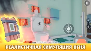 Kill It With Fire - скриншот 5