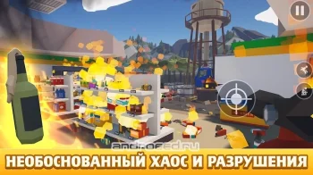 Kill It With Fire - скриншот 3