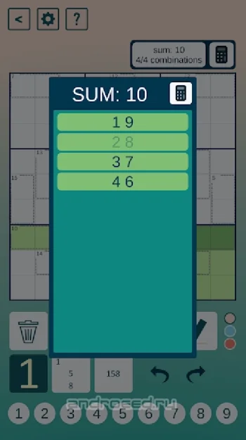 Killer Sudoku - скриншот 2