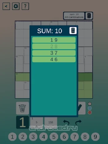 Killer Sudoku - скриншот 5