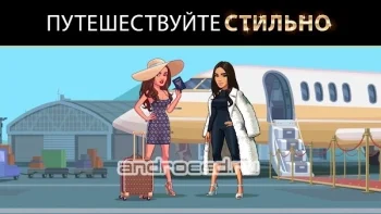 KIM KARDASHIAN: HOLLYWOOD - скриншот 1