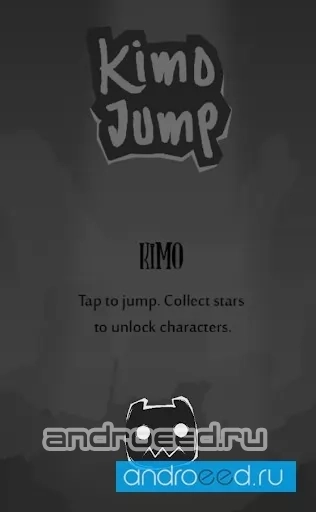 Kimo Jump - скриншот 3