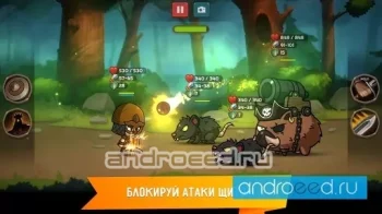 Kinda Heroes: Самая милая RPG на русском! - скриншот 4