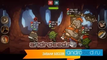 Kinda Heroes: Самая милая RPG на русском! - скриншот 3