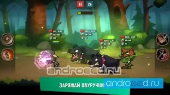 Kinda Heroes: Самая милая RPG на русском! - скриншот 2