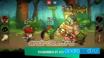 Kinda Heroes: Самая милая RPG на русском! - скриншот 5