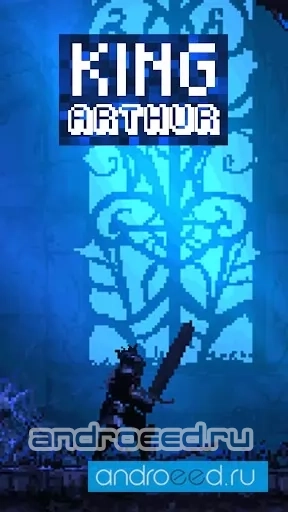 King Arthur : Merge Idle RPG - скриншот 1