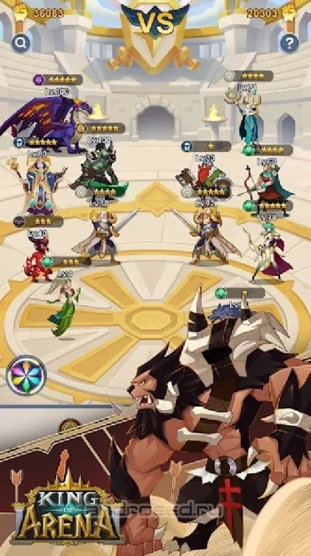 King of Arena - скриншот 2