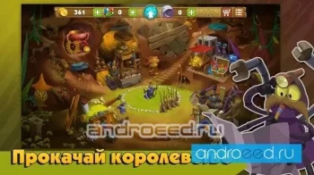 King Of Bugs - скриншот 3