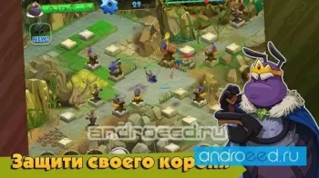 King Of Bugs - скриншот 2