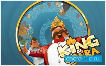King of Opera - Party Game! - скриншот 1
